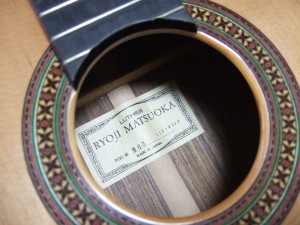 Ryoji matsuoka m65 クラシックギター